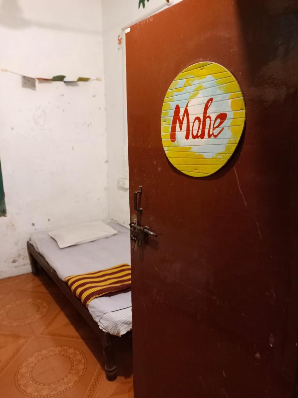 Gurukulam Hostel Pondichéry Extérieur photo